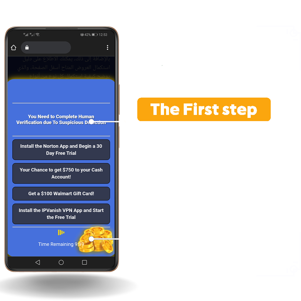 Popup Image 1